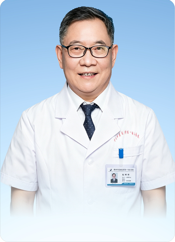 孙振祥