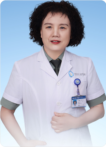 王红平