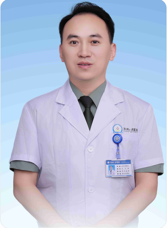 齐文勇