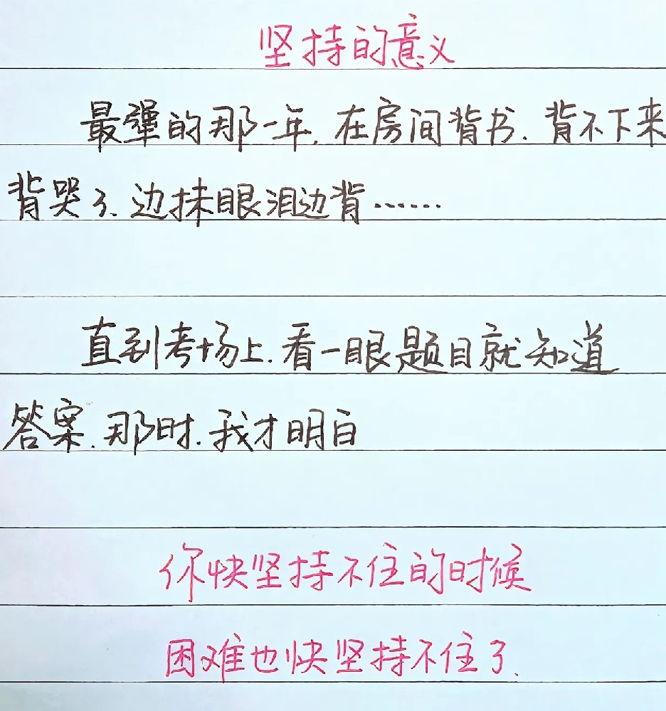 微信图片_20260608142021_1994_1_副本.jpg