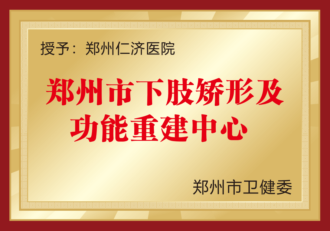 微信图片_20231125084457.png