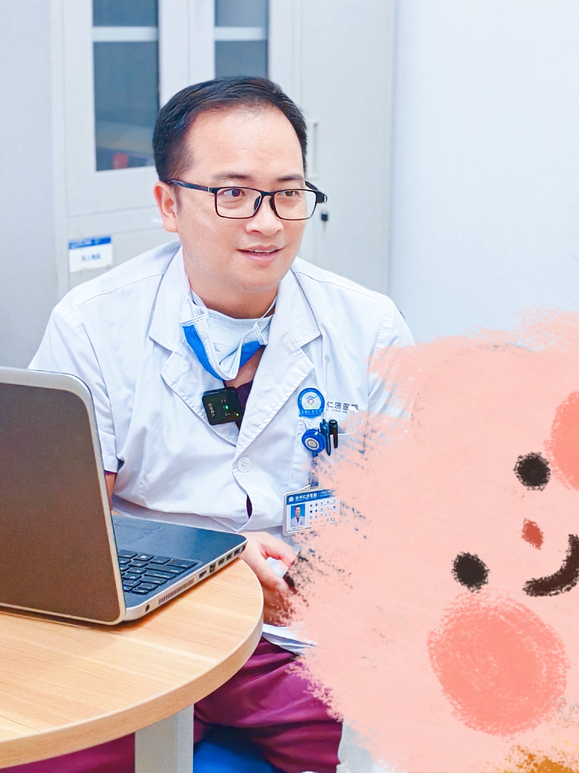 微信图片_20250707153007_副本.jpg