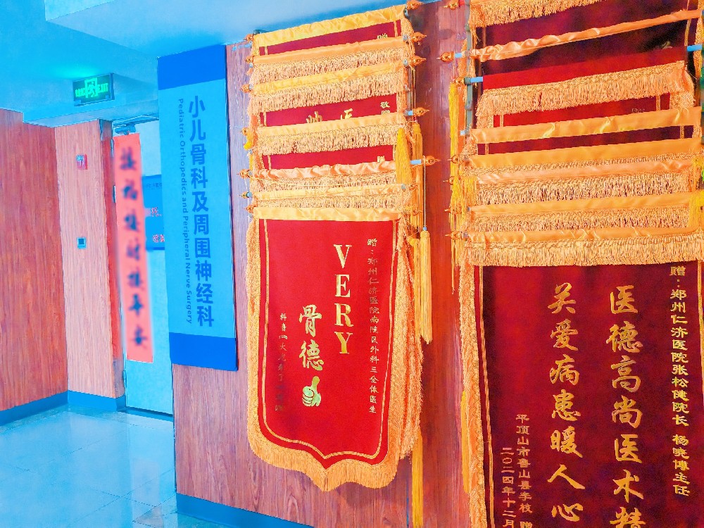 微信图片_20260302102950_1499_1_副本.jpg