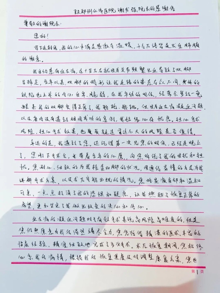 640.jpg