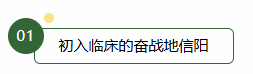 微信图片_20260609105805_2001_1.png