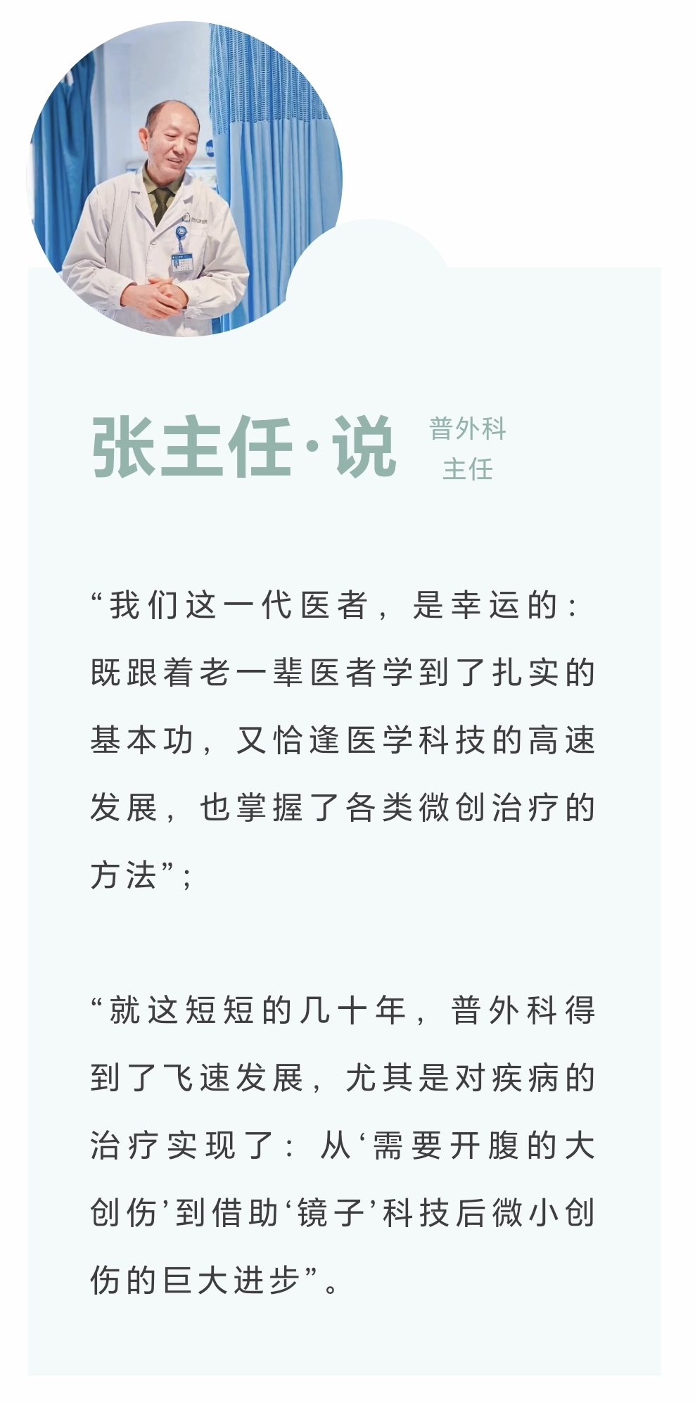 微信图片_20260609111023_2003_1.jpg