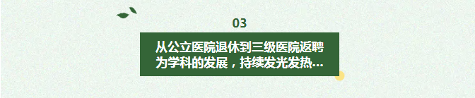 微信图片_20260609104246_1998_1.png