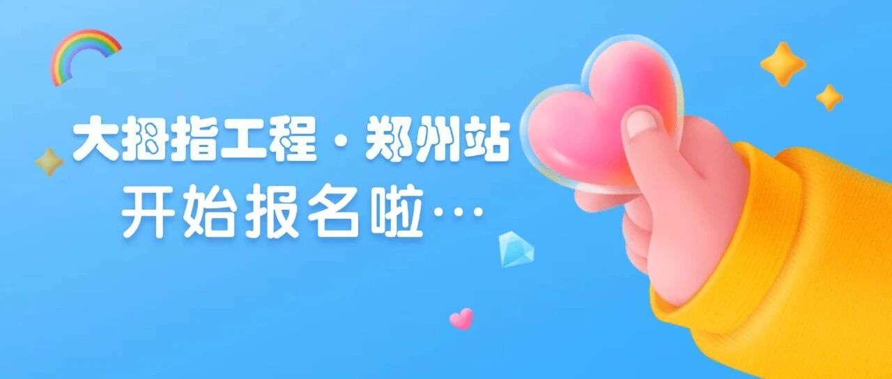 微信图片_2026-06-11_150211_831.jpg