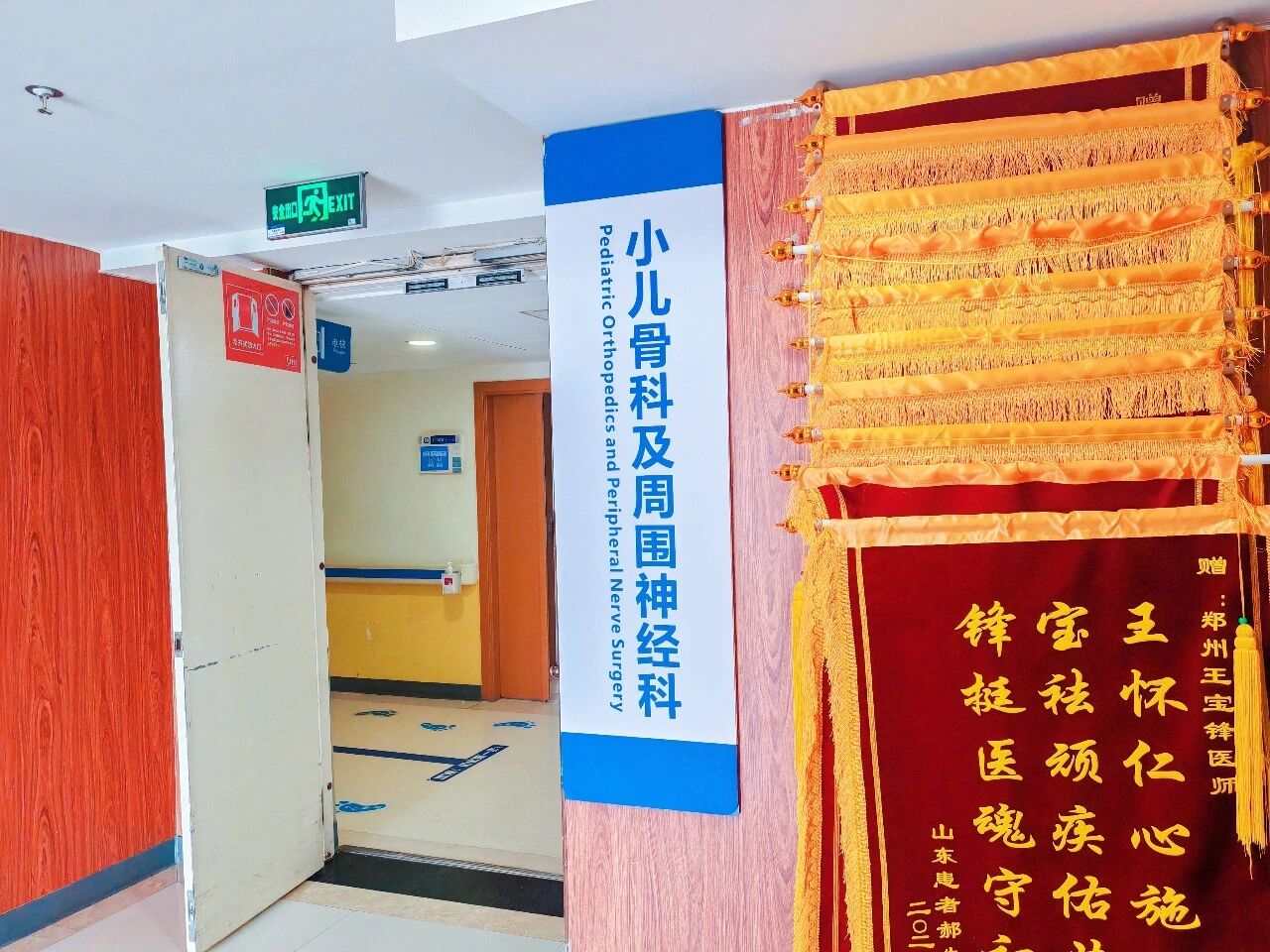 微信图片_2026-06-11_150824_042.jpg