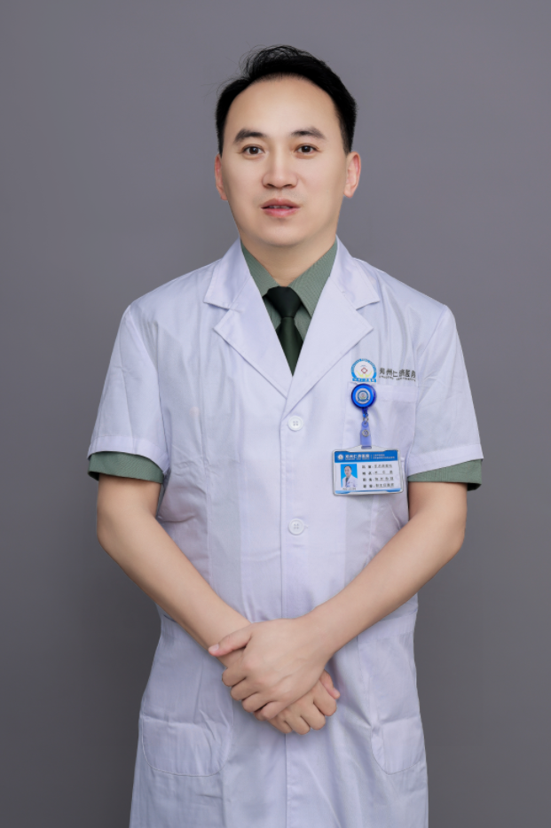 齐文勇 主任