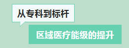 微信图片_20260613095523_2010_1.png
