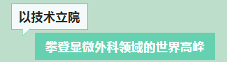 微信图片_20260613095558_2011_1.png