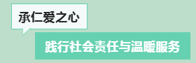 微信图片_20260613095558_2012_1.png