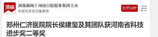 微信图片_2026-06-13_103231_135.jpg