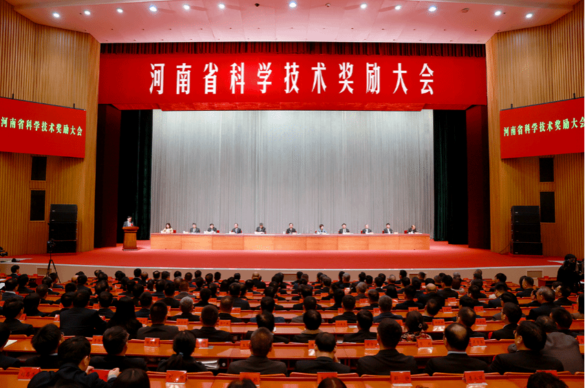 微信图片_2026-06-13_103234_110.png