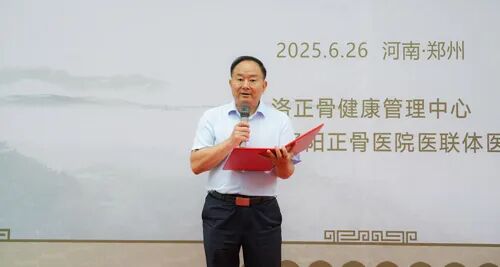 微信图片_2026-06-13_103853_175.jpg
