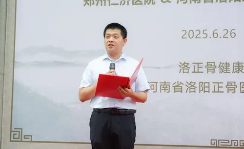 微信图片_2026-06-13_103903_847.jpg