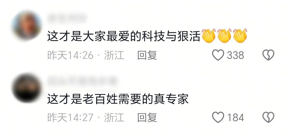 微信图片_2026-06-13_113620_970.jpg