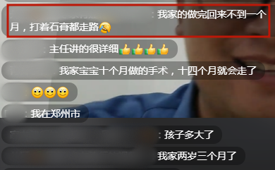 微信图片_2026-06-13_114508_138.png