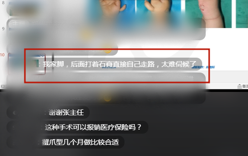 微信图片_2026-06-13_114510_683.png