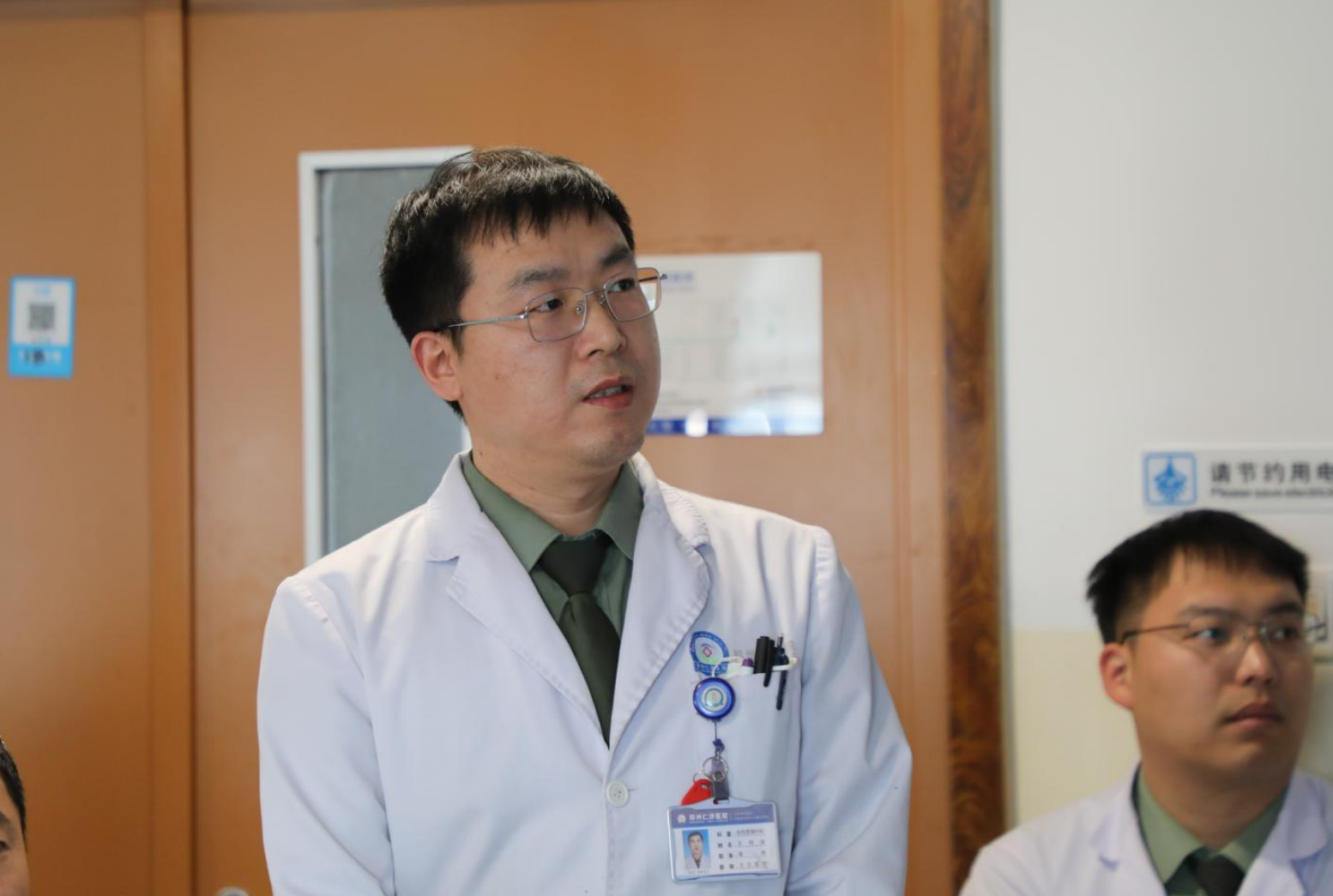 微信图片_2026-06-13_144205_364.png