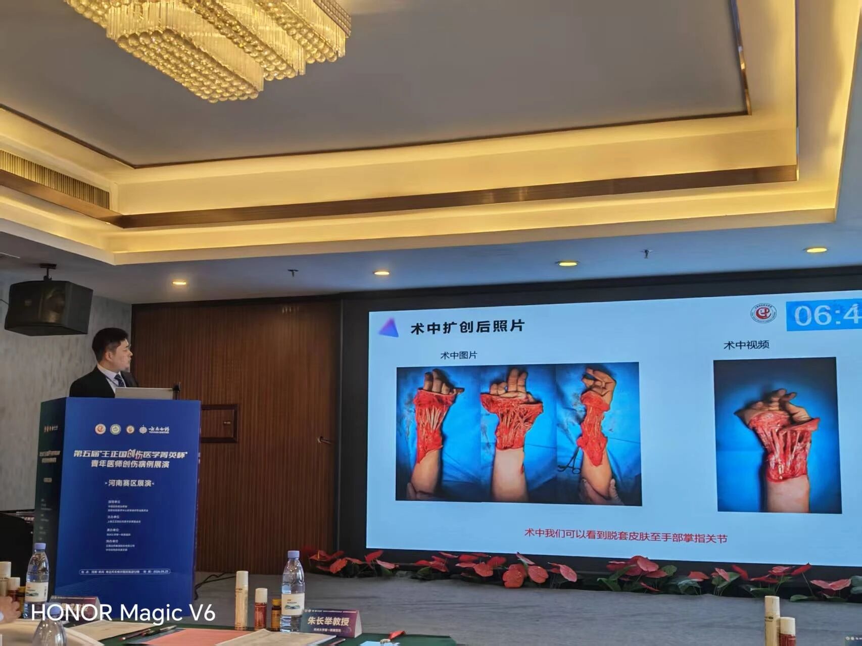 微信图片_2026-06-13_145923_253.jpg