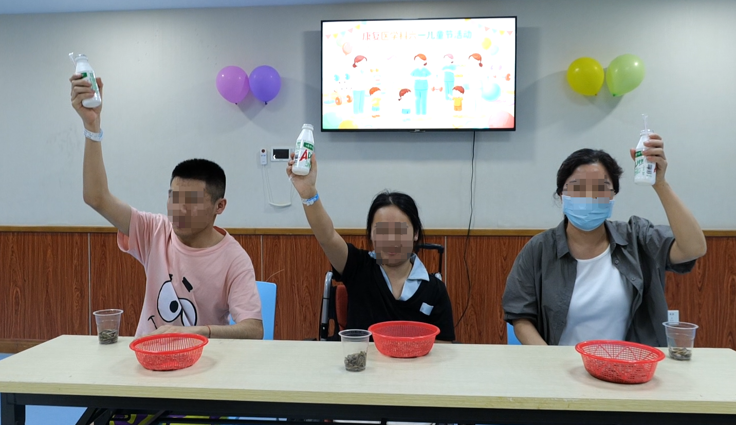 微信图片_2026-06-13_150218_061.png