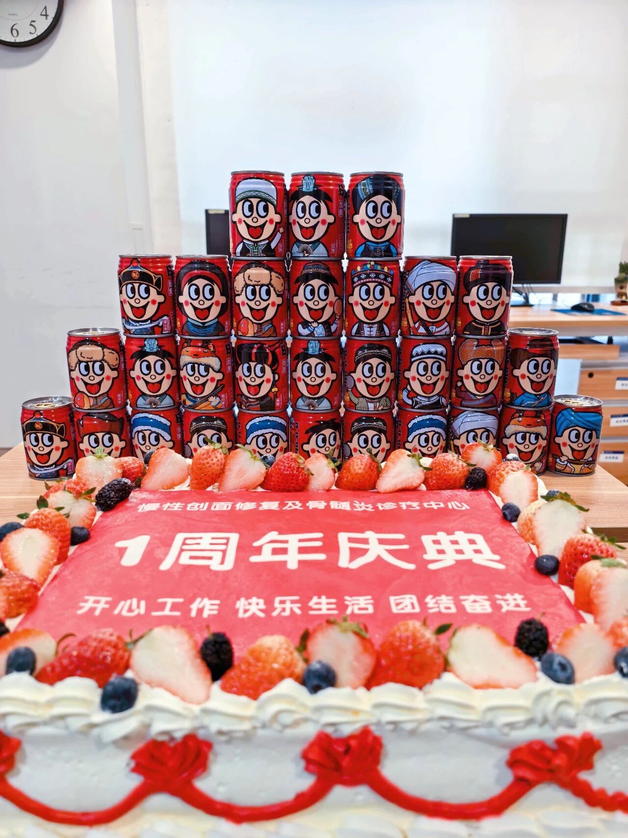 微信图片_2026-06-13_150639_693.jpg