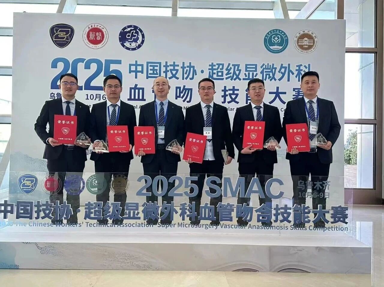 微信图片_2026-06-13_150857_301.jpg