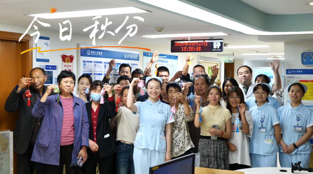 微信图片_2026-06-13_150859_893.png