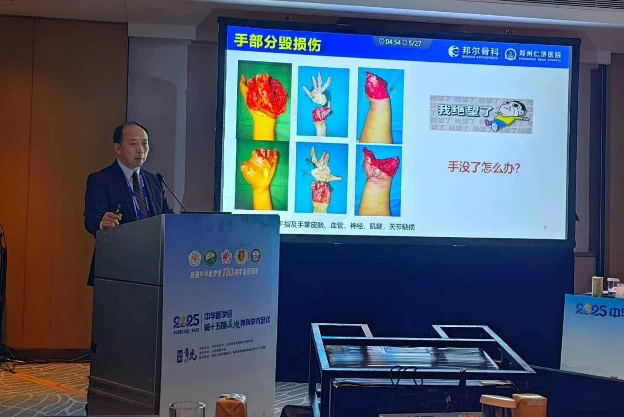微信图片_2026-06-13_153056_662.jpg