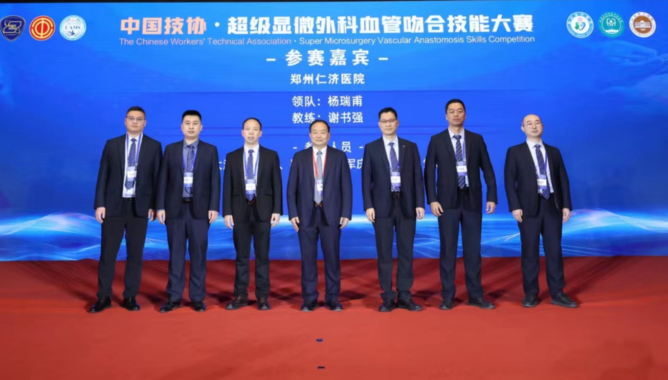 微信图片_2026-06-13_153145_375.png