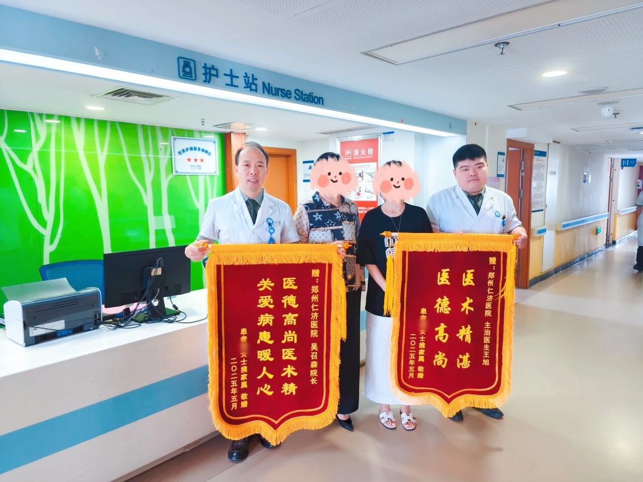 微信图片_2026-06-13_153359_559.jpg