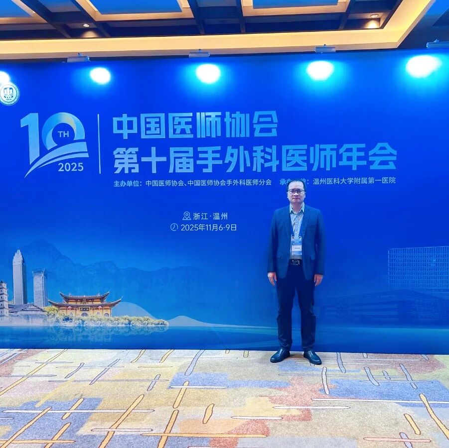 微信图片_2026-06-13_160355_912.jpg