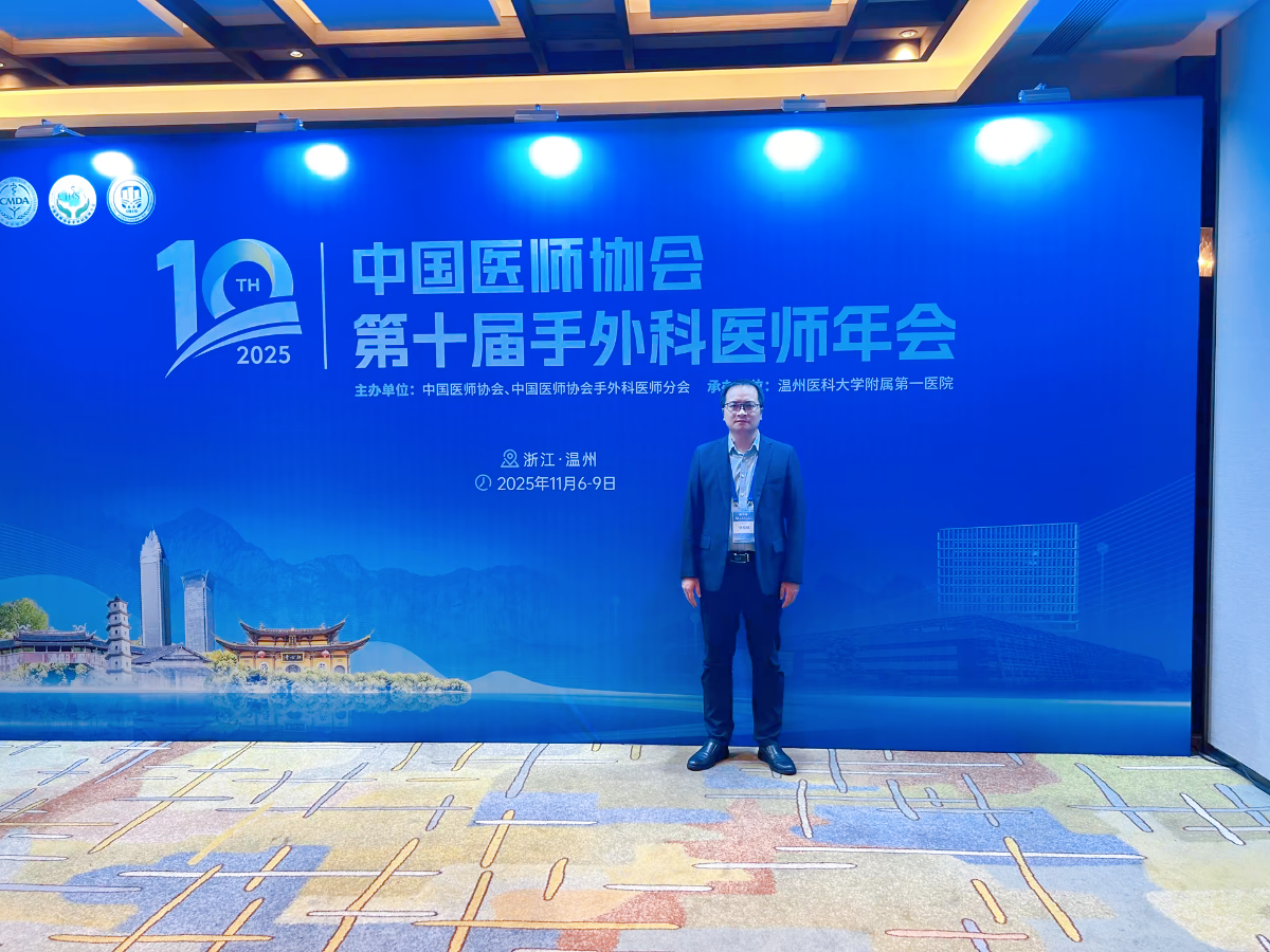 微信图片_2026-06-13_160359_048.png