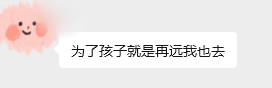 微信图片_2026-06-13_160436_265.png