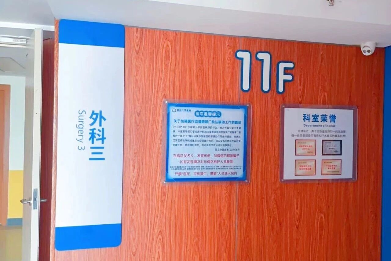 微信图片_2026-06-13_161435_736.jpg