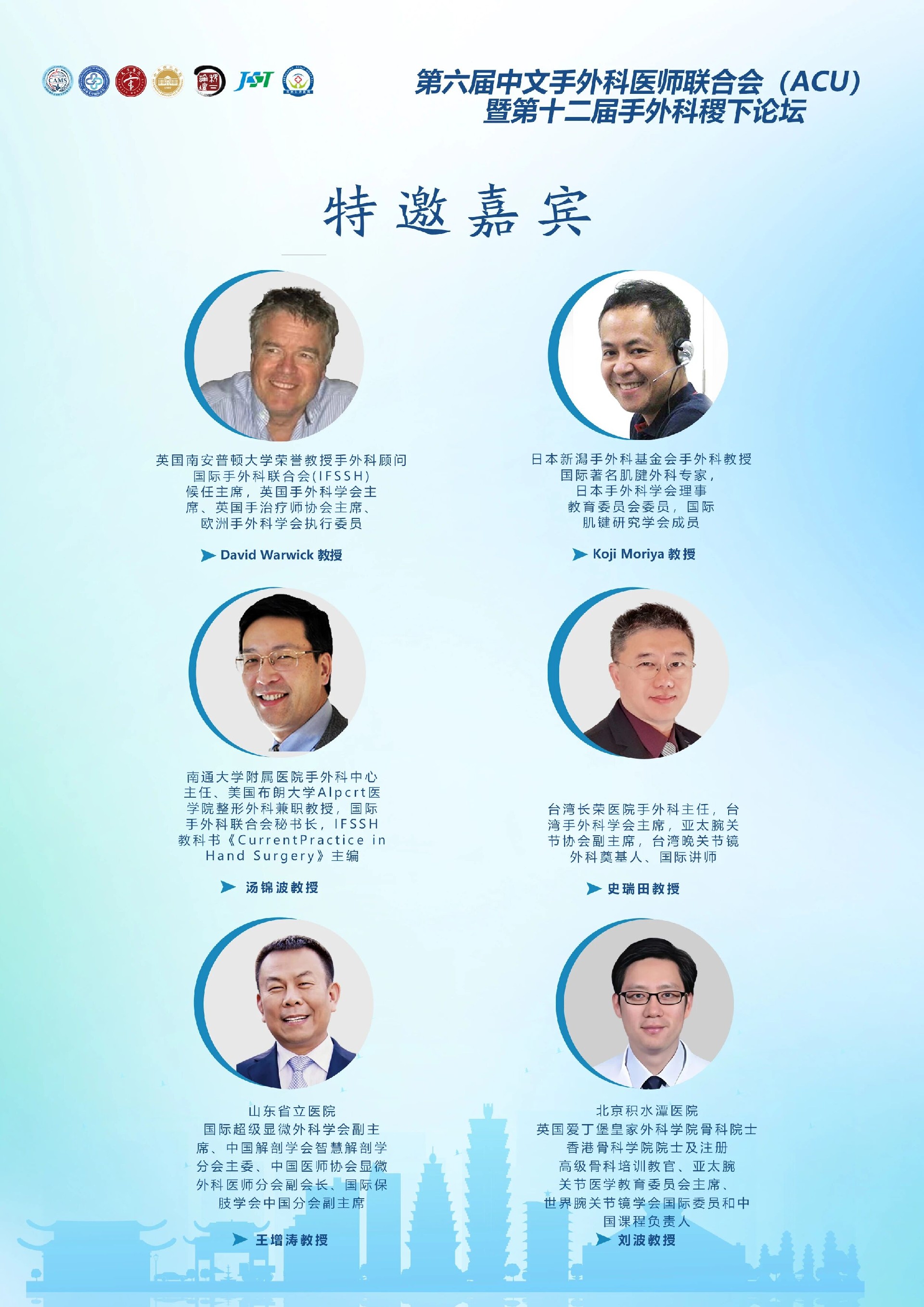 微信图片_2026-06-18_102654_131.jpg