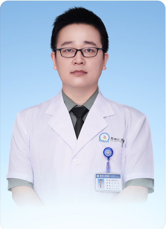 王宗亮