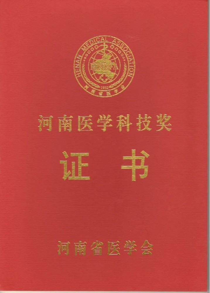 微信图片_2026-07-14_102514_204.jpg