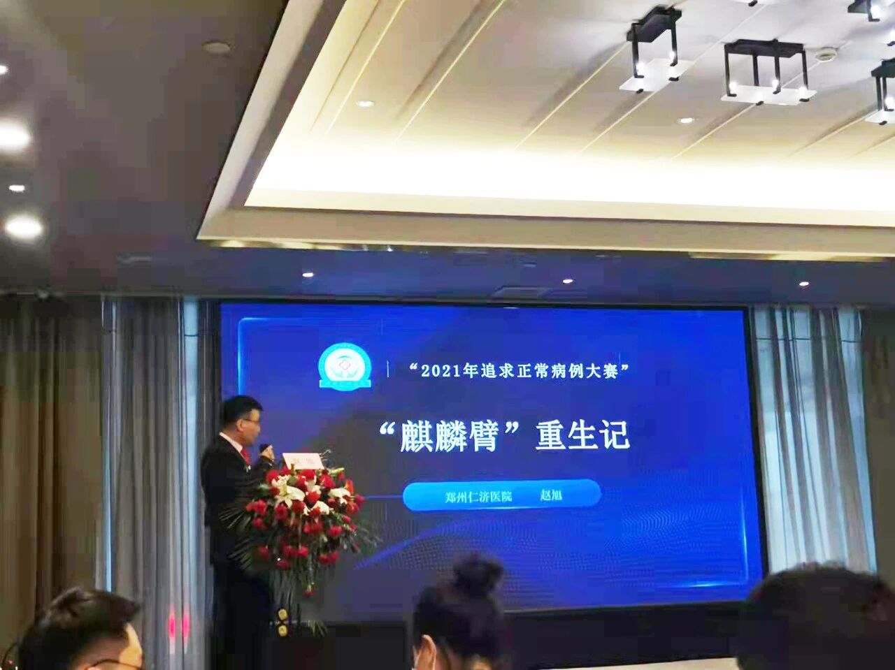 微信图片_2026-07-14_103219_852.jpg