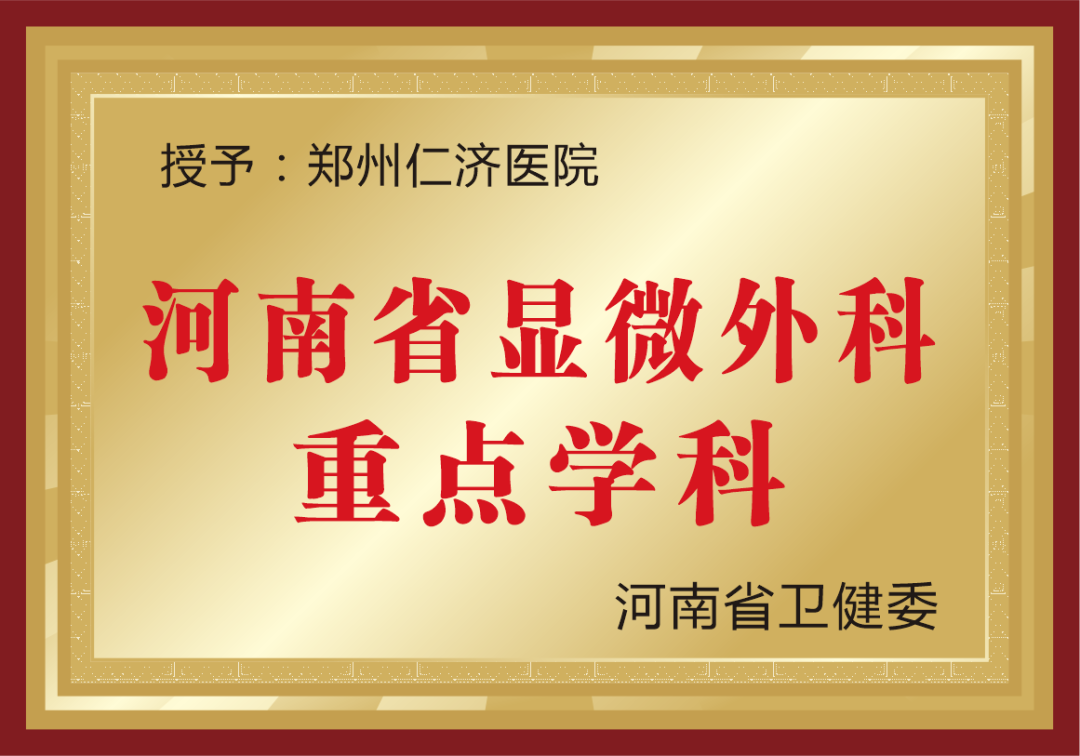 微信图片_2026-07-14_103744_235.png