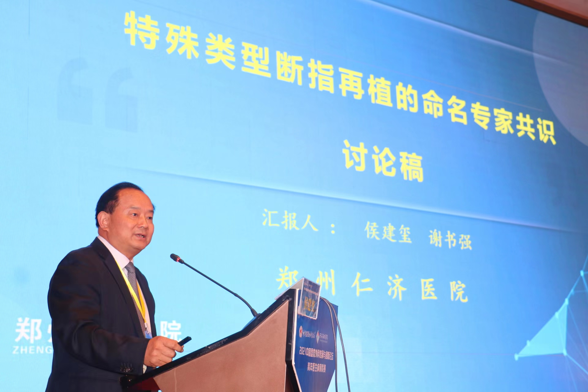 微信图片_2026-07-14_111422_704.png