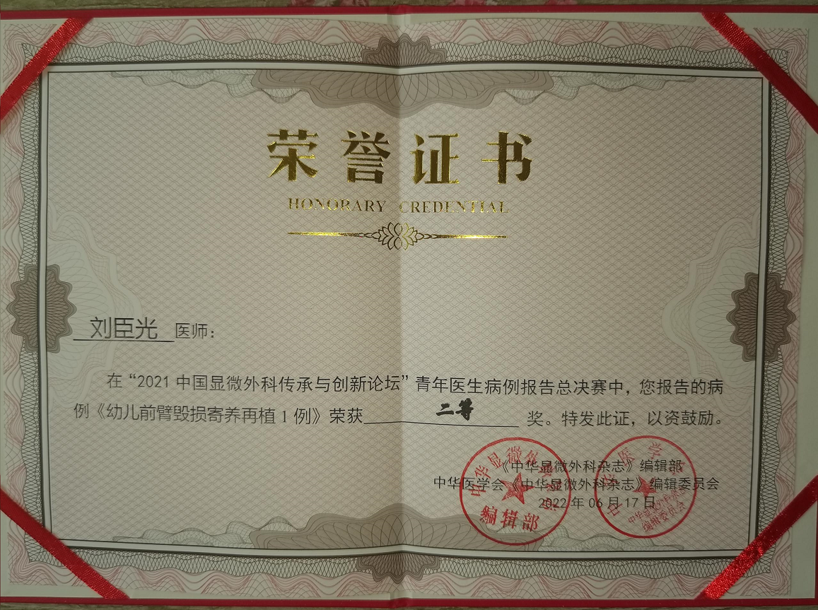 微信图片_2026-07-14_111425_544.png