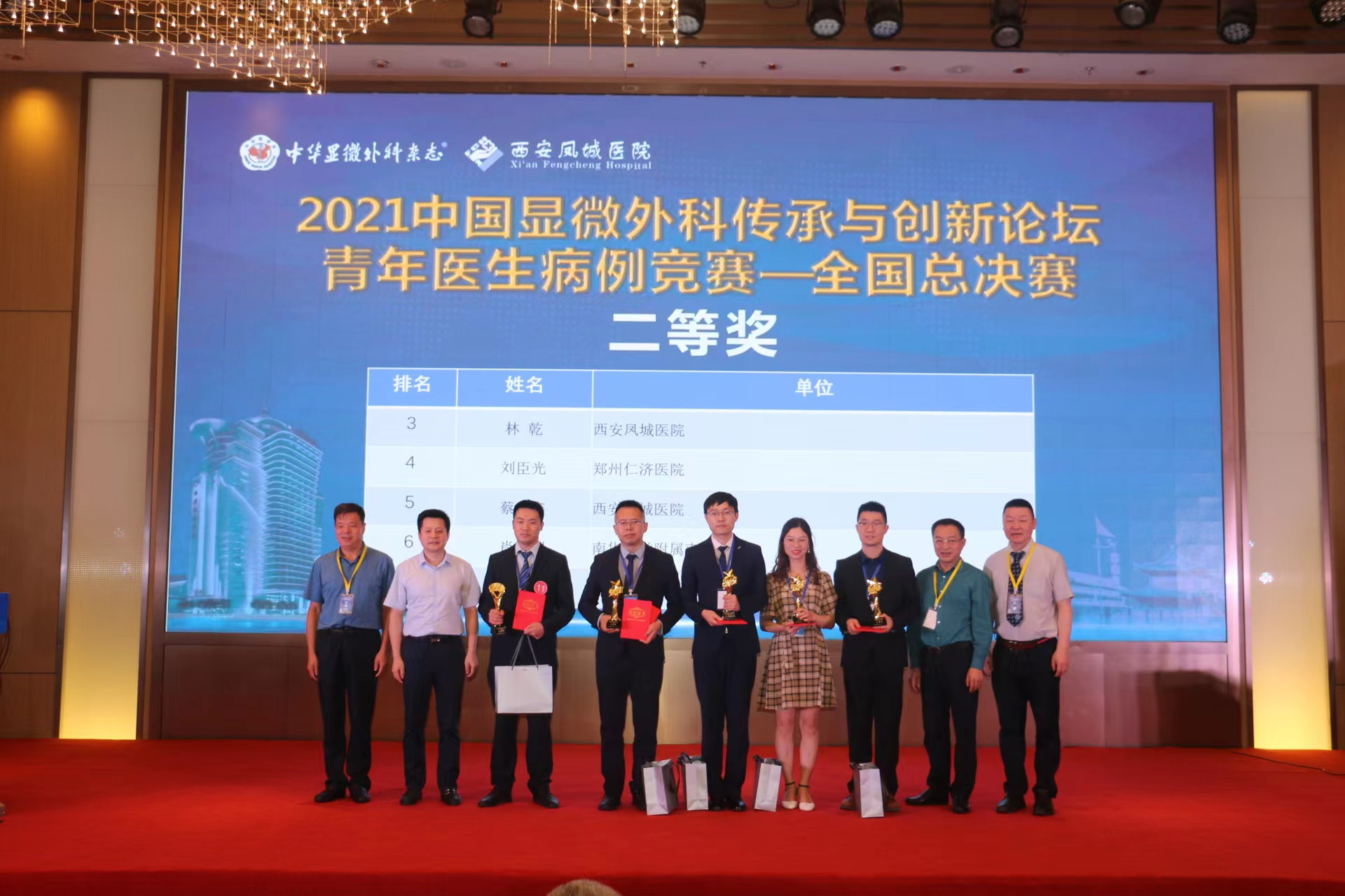 微信图片_2026-07-14_111428_408.png