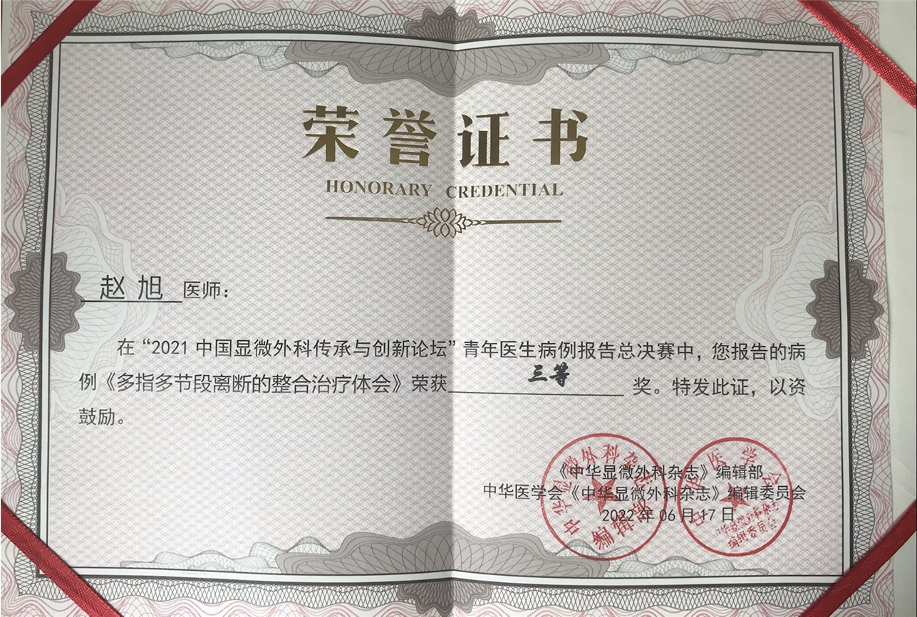 微信图片_2026-07-14_111432_089.png