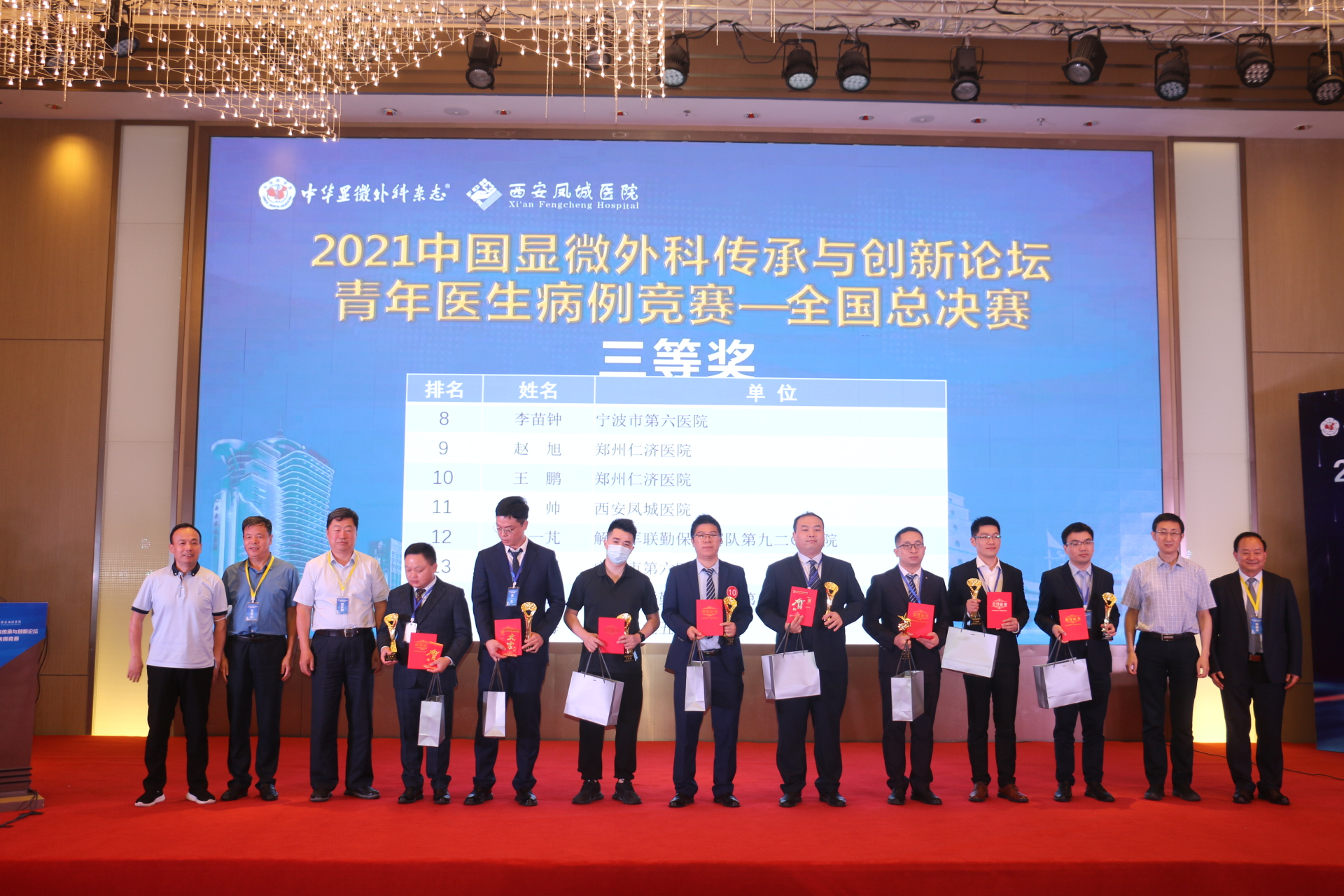 微信图片_2026-07-14_111434_887.png