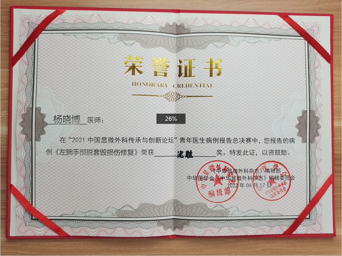 微信图片_2026-07-14_111444_016.png