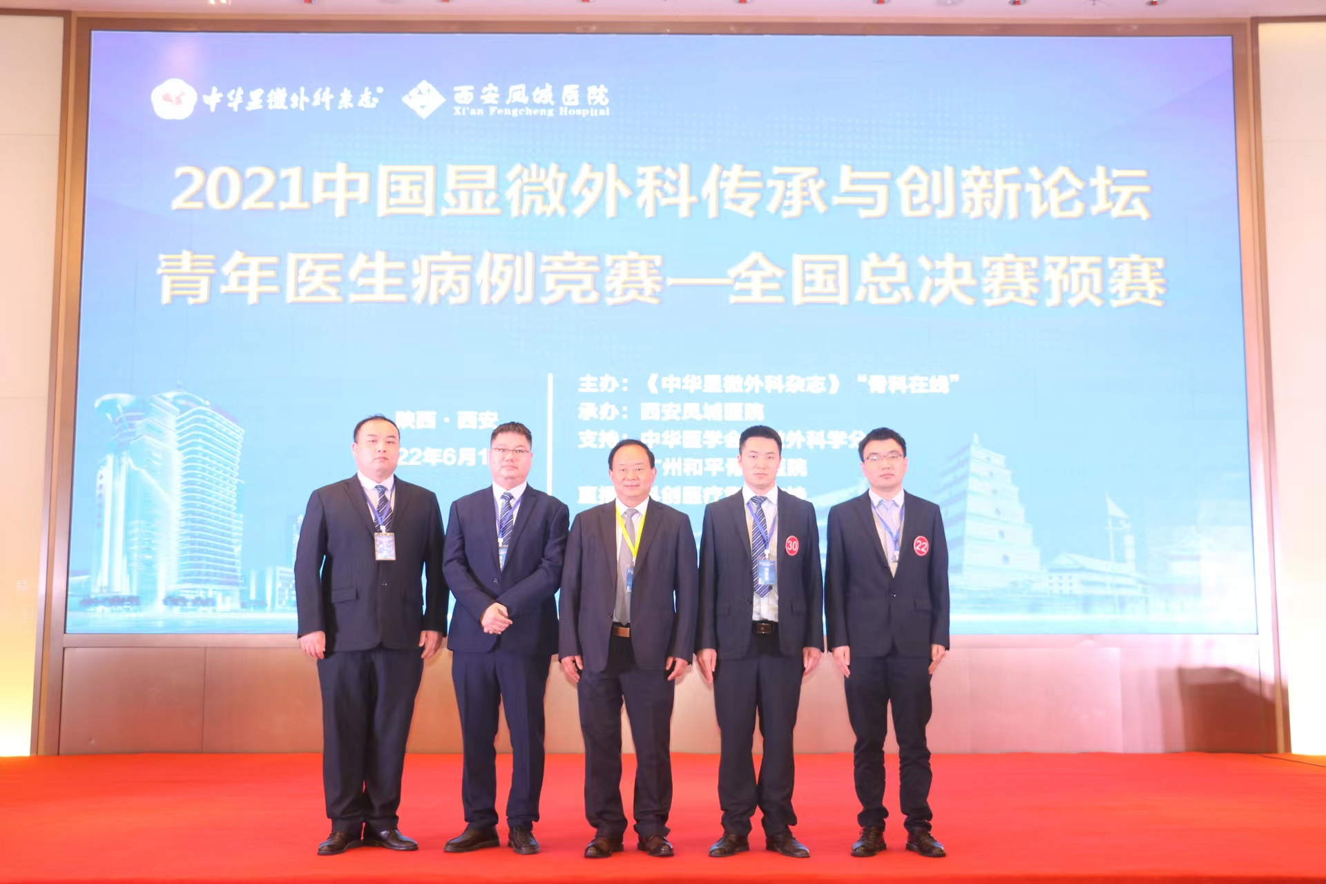 微信图片_2026-07-14_111454_615.png