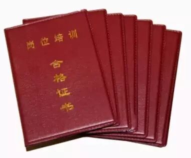 微信图片_2026-07-14_113021_807.jpg